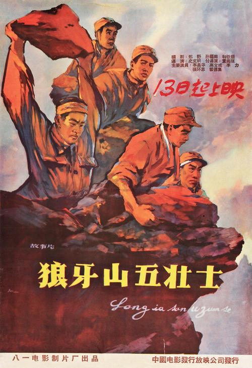 卡塔尼亚音乐学院Computer Science Diploma